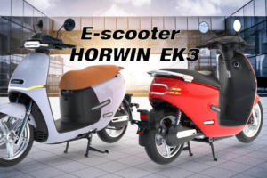 Horwin presenta una E-scooter eléctrica con hasta 200 km de autonomía.